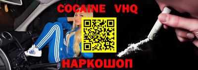 MDMA Кумертау