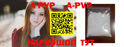 MDMA Кумертау