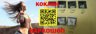 MDMA Кумертау