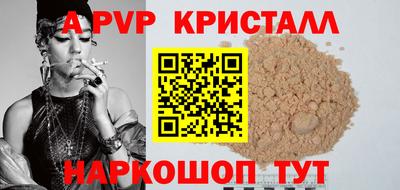 MDMA Кумертау