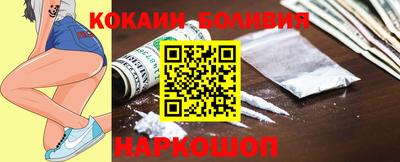 MDMA Кумертау