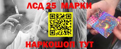 мефедрон Кулебаки
