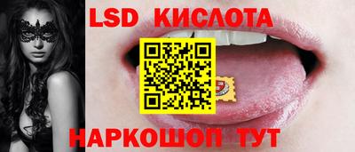 мдпв Кунгур