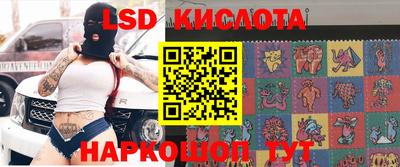 мефедрон Кулебаки