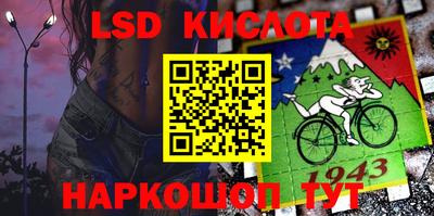 MDMA Кумертау