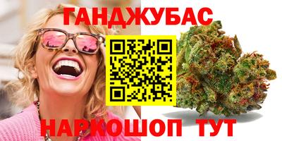 MDMA Кумертау