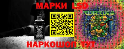 мефедрон Кулебаки