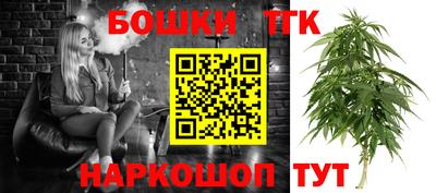 мефедрон Кулебаки