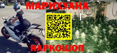 мдпв Кунгур