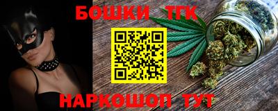 мефедрон Кулебаки