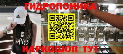 MDMA Кумертау