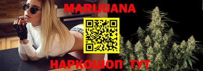 MDMA Кумертау