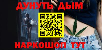 MDMA Кумертау