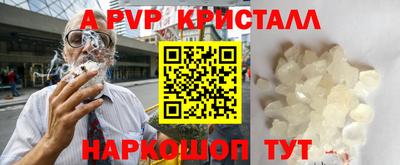 MDMA Кумертау