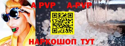 MDMA Кумертау