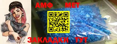 мдпв Кунгур