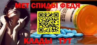 мдпв Кунгур