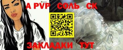 MDMA Кумертау