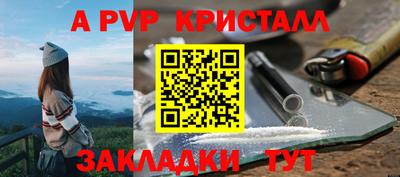 MDMA Кумертау